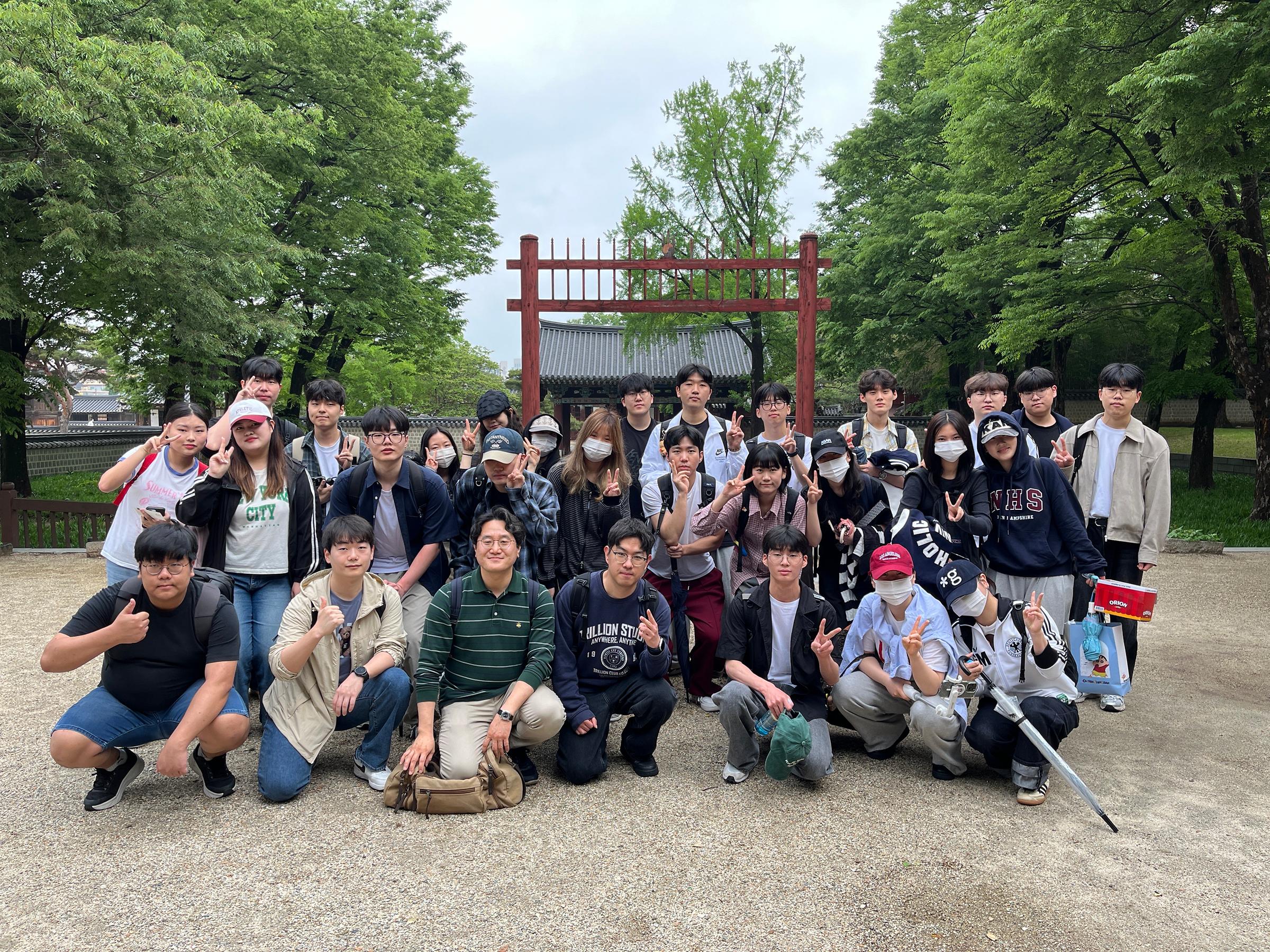 [대학혁신지원사업][산업시찰] 2025-1학기 국민연금공단  본부 및 문화유신관리 현장학습 단체 사진