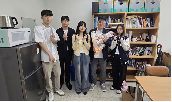 2026. 05. 15 (금) 스승의 날